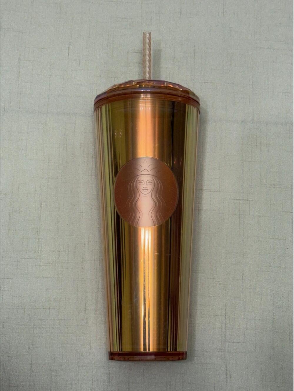 Starbucks 2020 Summer Cold Tumbler Coral Rose Gold Peach‎ Iridescent 24oz Dome